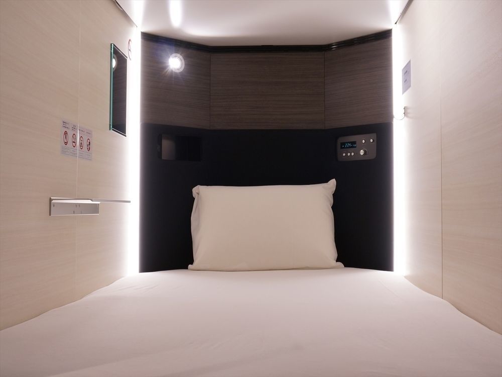 Akihabara Bay Capsulehotel