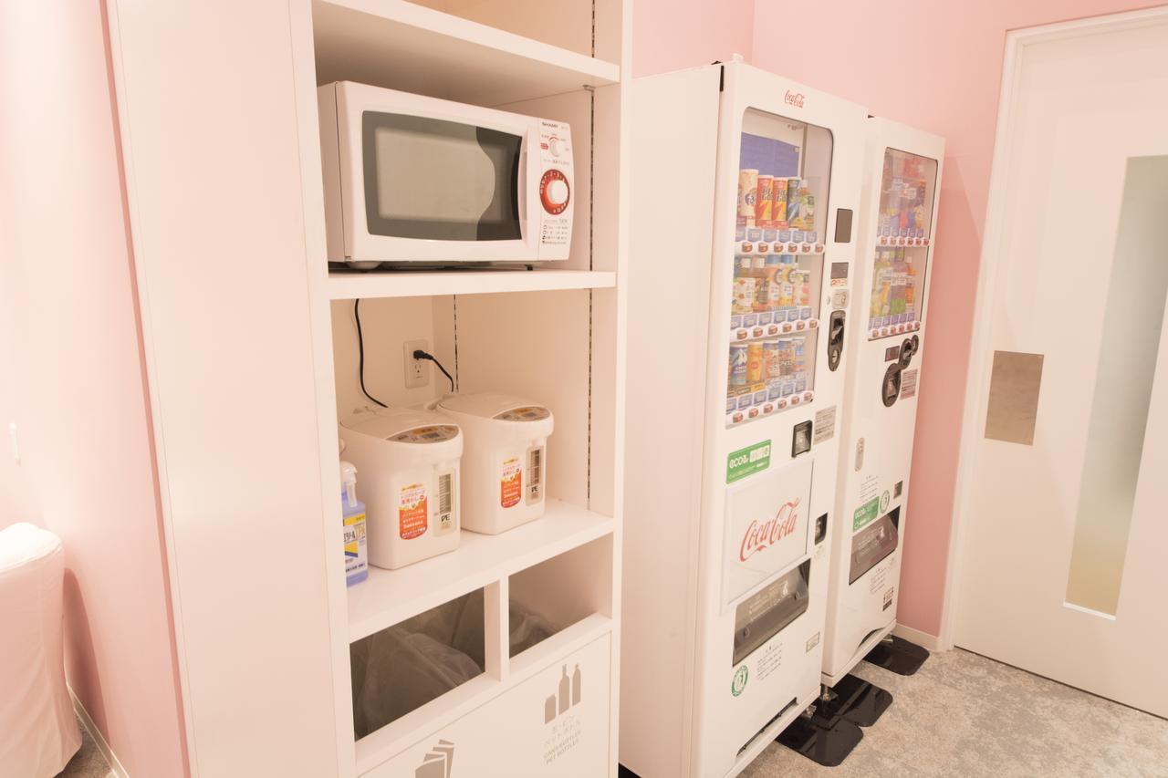 Akihabara Bay Capsulehotel