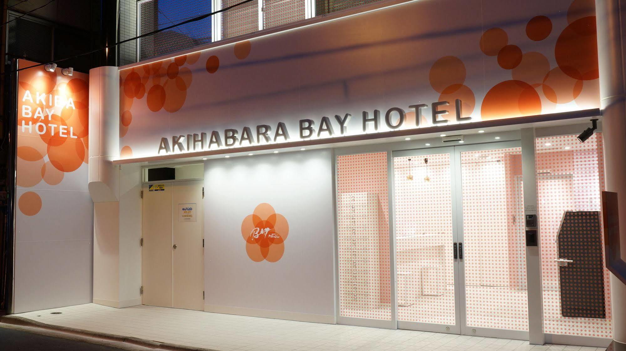 Akihabara Bay 2* Tokio