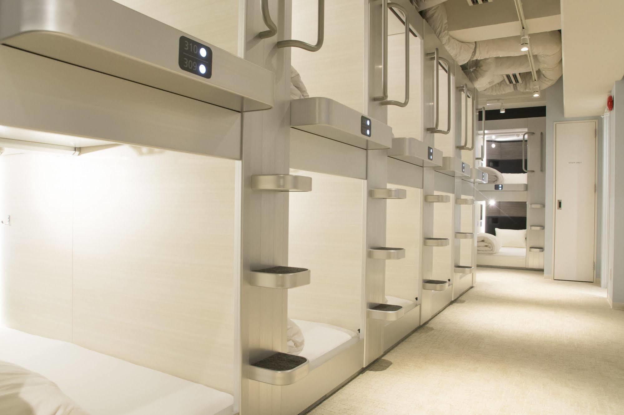 Capsulehotel Akihabara Bay Tokio