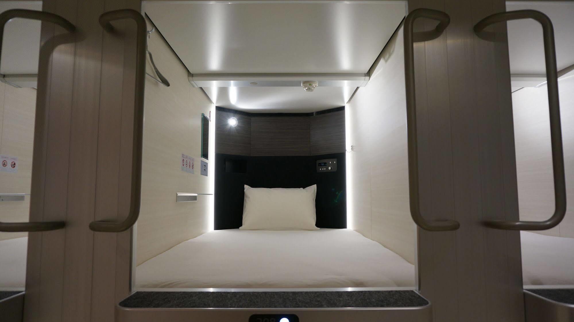 Akihabara Bay Capsulehotel 2*